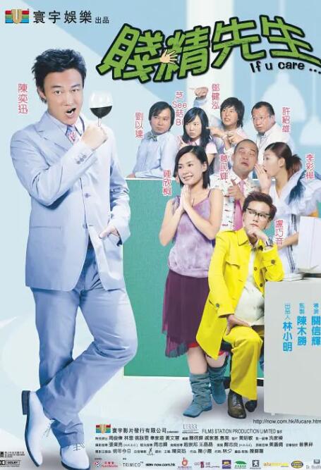 午夜在线视频观看