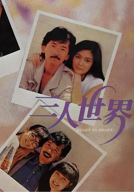 午夜在线视频观看